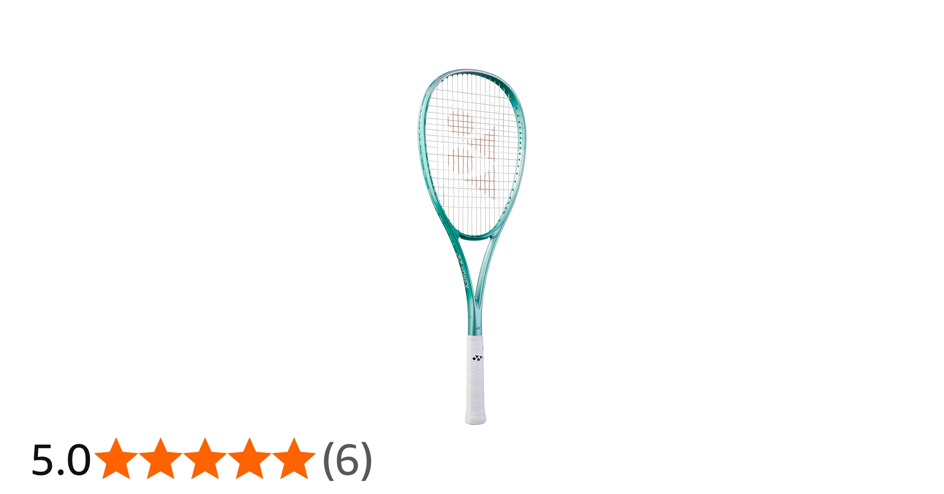 Amazon | ヨネックス(YONEX) ソフトテニス ラケット ボルトレイジ 7S