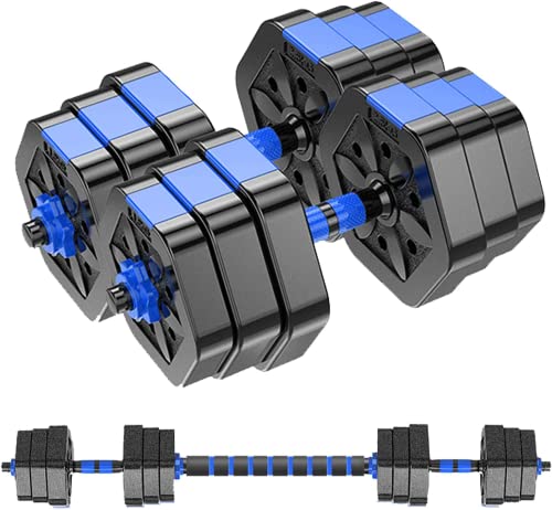 AnYoker ダンベル 可変式【最新進化版・3in1】5kg×2個セット (10kg