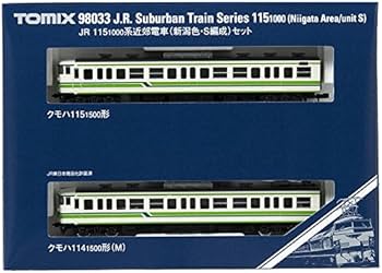 Amazon | TOMIX Nゲージ 115 1000系近郊電車 新潟色 ・ S編成 セット 2