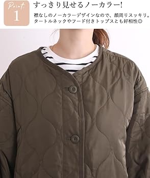 Amazon.co.jp: [ジャッコランタン] キルティングジャケット レディース