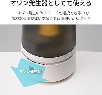 Amazon.co.jp: マクセル(maxell) OXY MIST技術搭載加湿器 ブラック