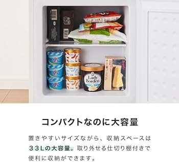 Amazon.co.jp: simplus 冷凍庫1ドア 右開き ノンフロン ガラス仕切り棚