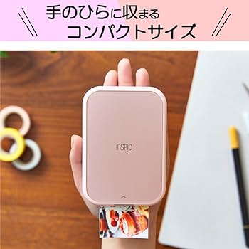 Amazon.co.jp: 【3点セット】Canon スマホ専用ミニフォトプリンター