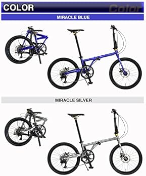 Amazon | RENAULT CHROMOLY207 シルバー クロモリフレーム 20インチ 7