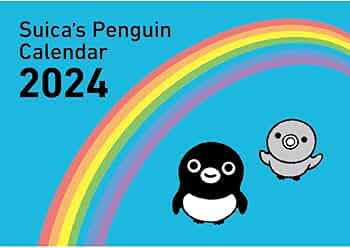 Amazon.co.jp: Suica's Penguin 壁かけカレンダー2024 : さか