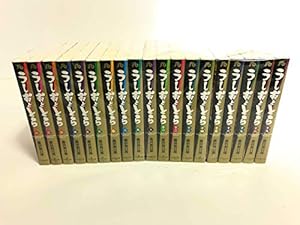 うしおととら 文庫版 コミック 全19巻完結セット』｜感想・レビュー