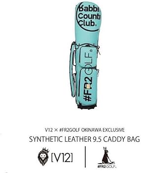 Amazon.co.jp: FR2 golf × V12 コラボ 沖縄店限定キャディバッグ
