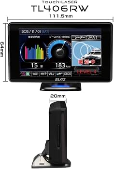 Amazon | BLITZ(ブリッツ) Touch-LASER TL406RW 無線LAN機能搭載！JMA