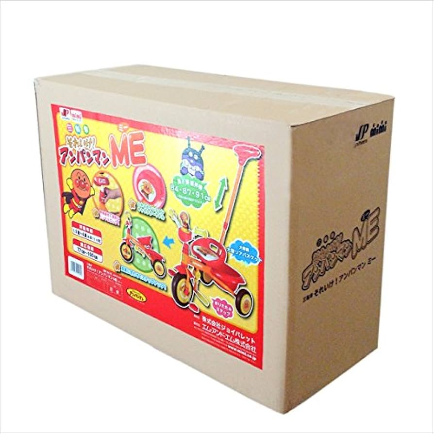 Amazon.co.jp: 三輪車 アンパンマン ME : おもちゃ