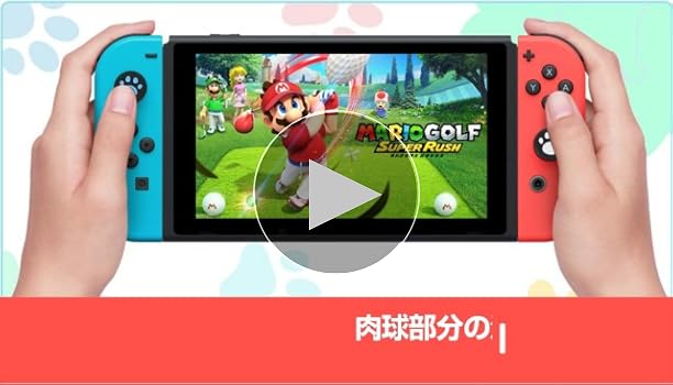 Amazon.co.jp: アナログスティックカバー キャップ ロッカーキャップ