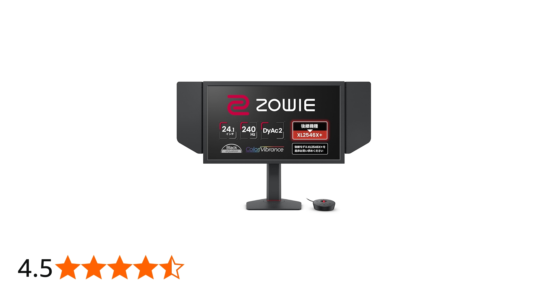 Amazon.co.jp: ベンキュージャパン BenQ ZOWIE XL2546X ゲーミング