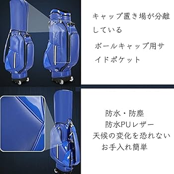 Amazon | ゴルフ キャディバッグ セルフスタンド ゴルフ クラブケース