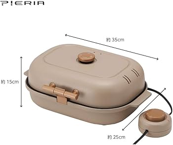 Amazon | ドウシシャ 焼き芋メーカー 備長炭入りプレート 最長60分