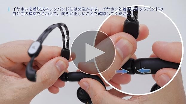 Amazon.co.jp: Anker Soundcore AeroFit Pro（Bluetooth 5.3