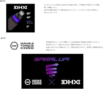 Amazon.co.jp: RusTick マスダ ゴルフ Masda golf 純正 スリーブ付き