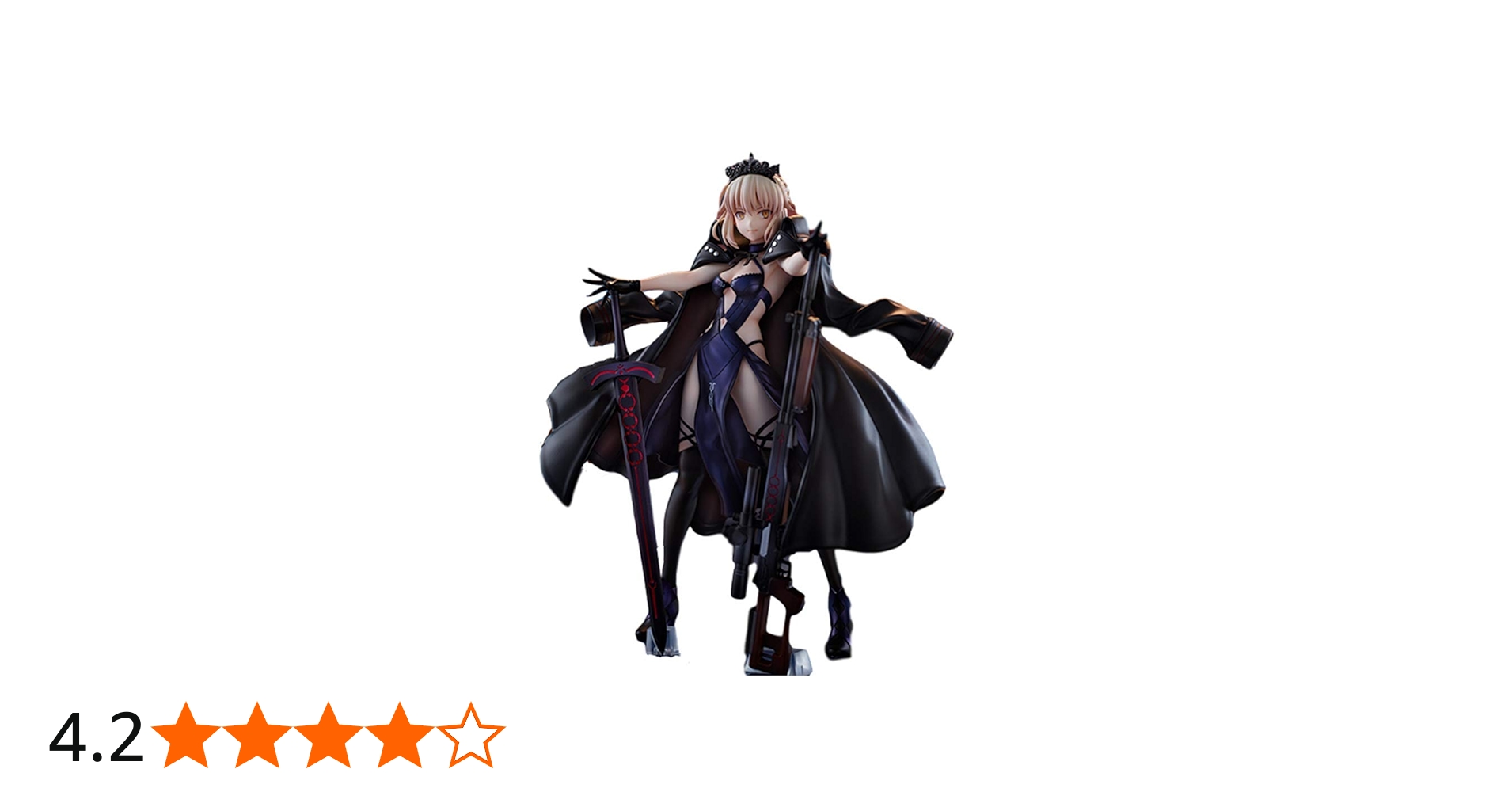 Amazon | AMAKUNI Fate/Grand Order 1/7ライダー／アルトリア・ペン