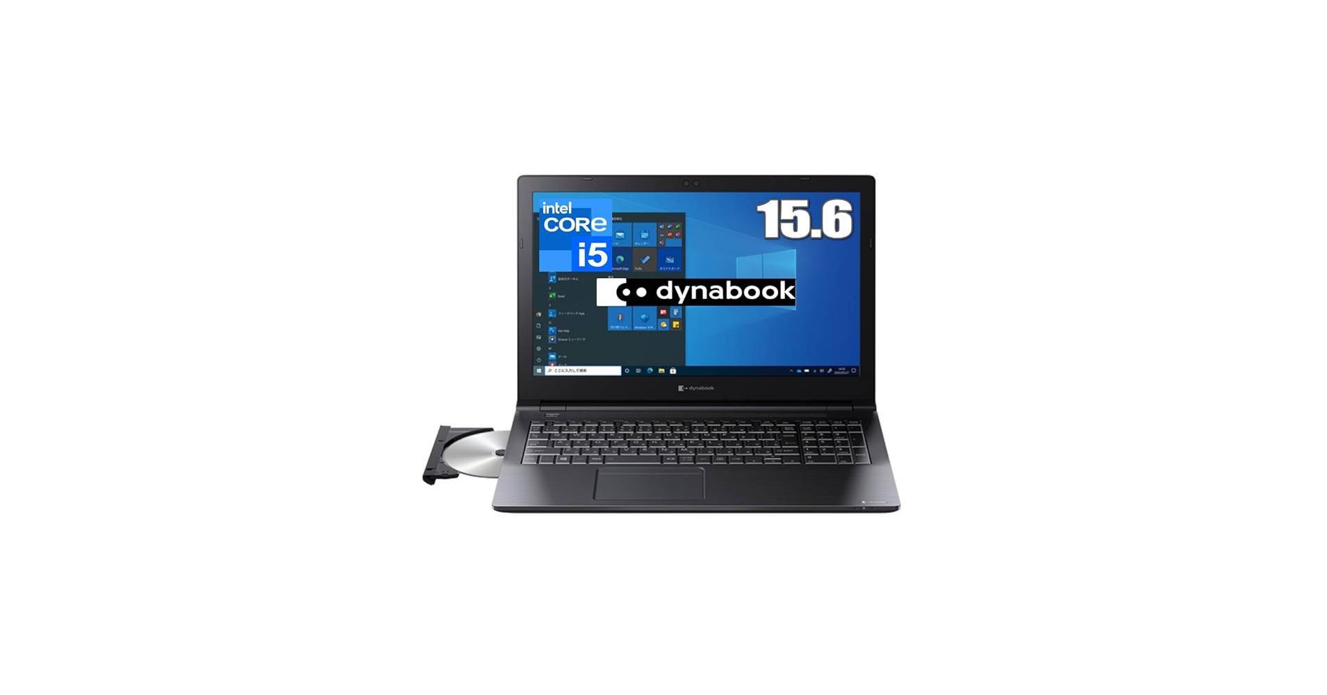 Amazon.co.jp: Dynabook dynabook B55/KW Windows11 Pro Core i5-1235U
