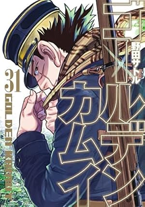 メダリスト コミック 1-13巻セット (講談社) | つるまいかだ |本