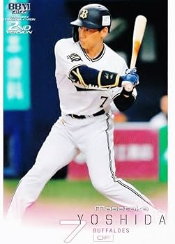 Amazon.co.jp: BBM ベースボールカード 496 吉田正尚 オリックス