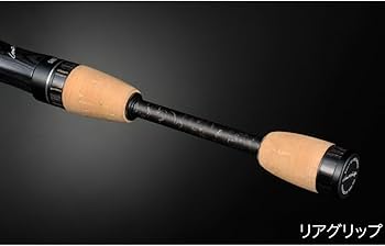 Amazon | メガバス(Megabass) GREAT HUNTING(グレートハンティング