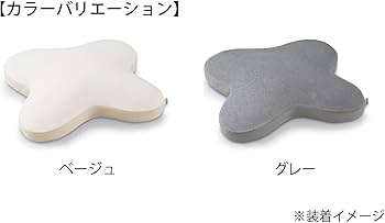 Amazon｜テンピュール(Tempur) 枕カバー ベージュ スムースピロー