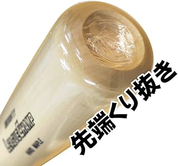 Amazon | 【SSK】エスエスケイ 硬式木製バット 野球館オリジナル SSK