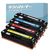 Amazon.co.jp: 【横トナ】ブラザー(brother)用 TN-293 TN-297 4色