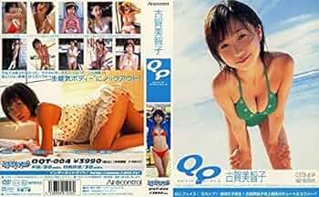 51pwunCpUvS._AC_UF350,