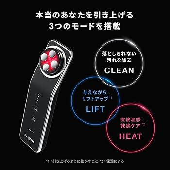 Amazon.co.jp: Brighte ELEKI LIFT + ELEKI LIFTGEL (Microcurrent
