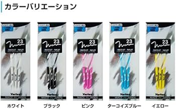 Amazon | Vortex(ヴォルテックス) ブレスレット(同色3本セット)丸山