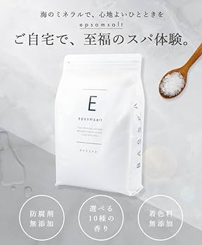 Amazon | BASSPA エプソムソルト 選べる10種類の香り 硫酸マグネシウム