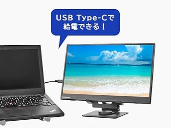 Amazon.co.jp: I-O DATA アイ・オー・データ 15.6型フルHD対応モバイル
