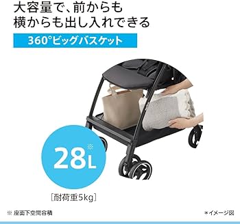 Amazon.co.jp: Aprica(アップリカ) A型ベビーカー ラクーナエアー