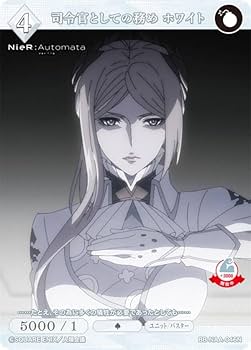 Amazon.co.jp: ビルディバイドTCG ブライト BB-NAA-046N 司令官として