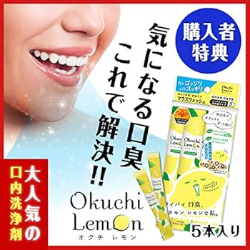 Amazon｜遮熱クールアップ 特典 セキスイ 遮光シート 窓ガラス用