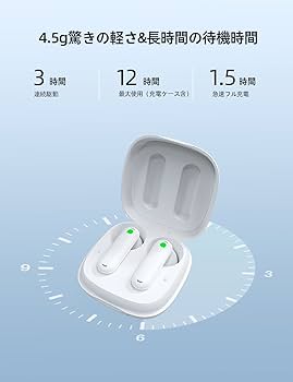 Amazon.co.jp: Timekettle WT2 Edge イヤホン翻訳機 タイムケトル 双方