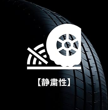 Amazon.co.jp: ダンロップ(DUNLOP) 195/65R15 91H 1本 静粛性 安定性