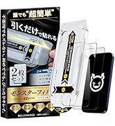 Amazon | モンスターフィルム iPhone 17 / 16 Pro 用 クリア ガラス