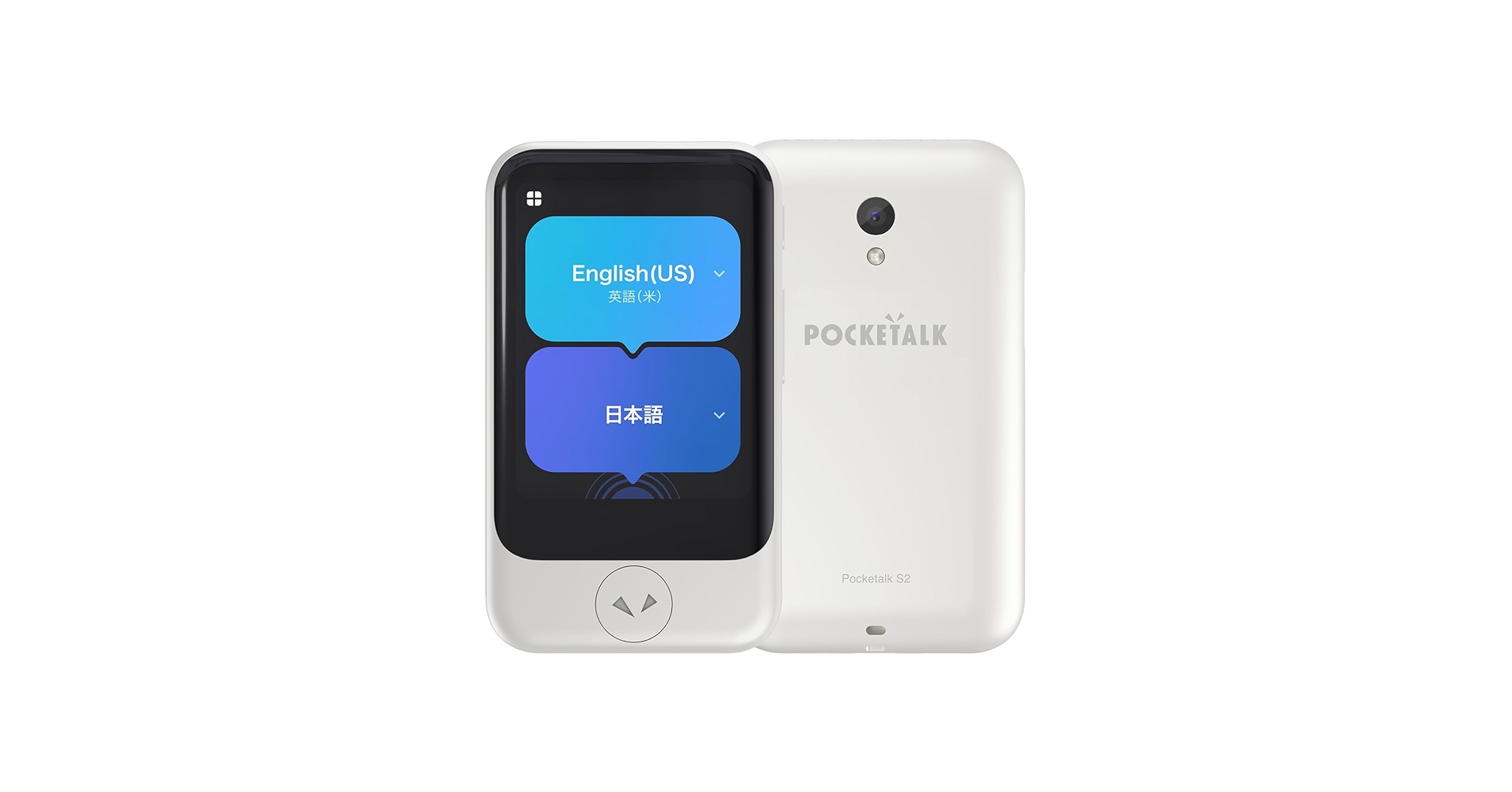 Amazon.co.jp: POCKETALK ポケトーク S2 ホワイト PTS2-W グローバル