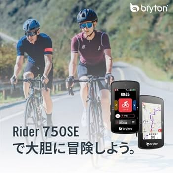 Amazon.co.jp: ブライトン Bryton Rider 750SE (本体のみ) サイクル