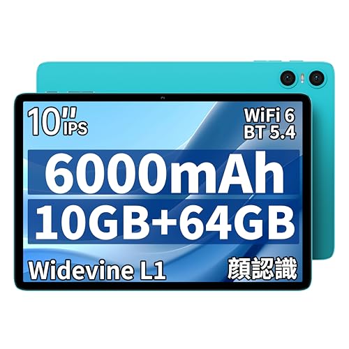 teclast タブレット」の人気商品一覧 | 安い商品を通販サイトから探す