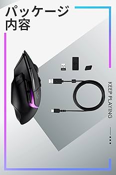 Amazon.co.jp: Logicool G ゲーミングマウス G502 X PLUS LIGHTSPEED