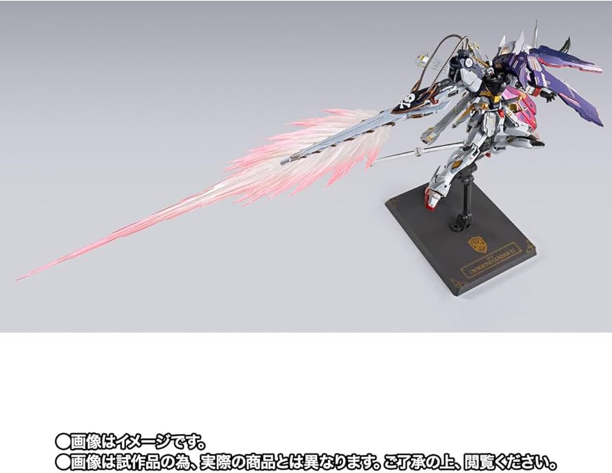 Amazon.co.jp: 機動戦士クロスボーン・ガンダム METAL BUILD クロス