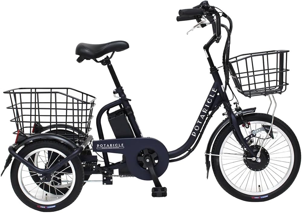 Amazon | ポタリクル ロータイプ電動アシスト三輪自転車 POT-18EB 18