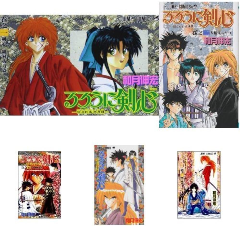 Amazon.co.jp: るろうに剣心 全28巻セット 新品セット : 本