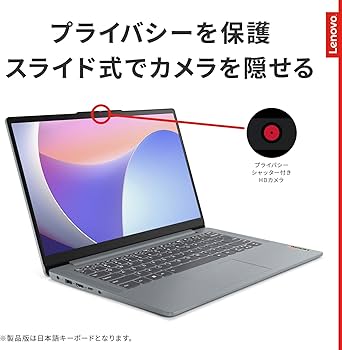 Amazon.co.jp: Lenovo ノートパソコン パソコン IdeaPad Slim3 14.0