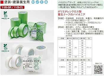 614DZCCPThL._AC_UF350,