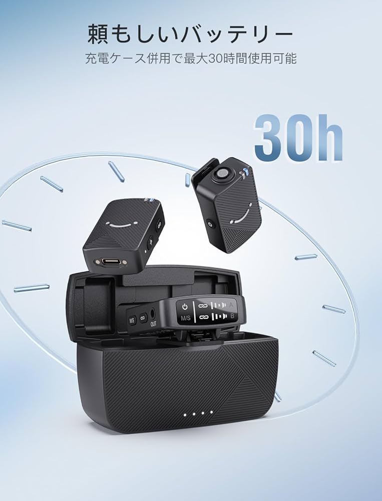 Amazon.co.jp: FIFINE ピンマイク ワイヤレスマイク 30時間連続使用