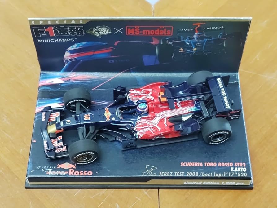 Amazon | ☆カスタム品！PMA 1/43 F1速報 × MSモデル特注 ハイBOXver