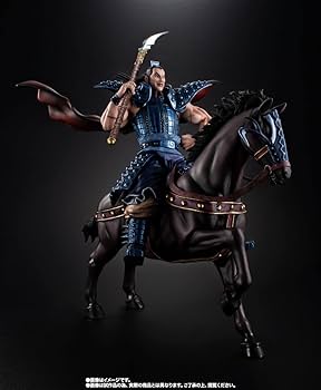 Amazon.co.jp: バンダイ(BANDAI) フィギュアーツZERO 王騎 -出陣- : ホビー